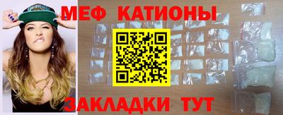 соль ск Апшеронск