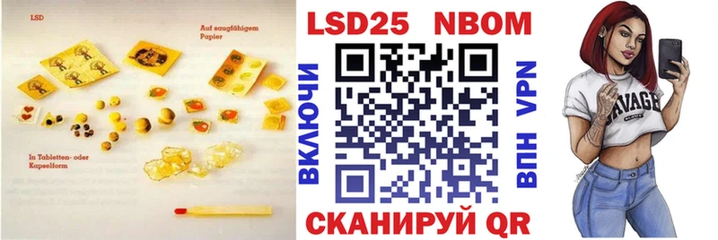 blacksprut tor Москва ЛСД экстази ecstasy купить наркоту