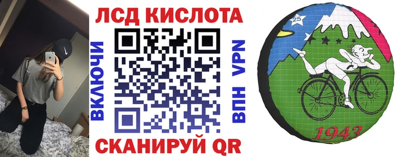 darknet формула  Москва  Марки 25I-NBOMe 1,8мг 