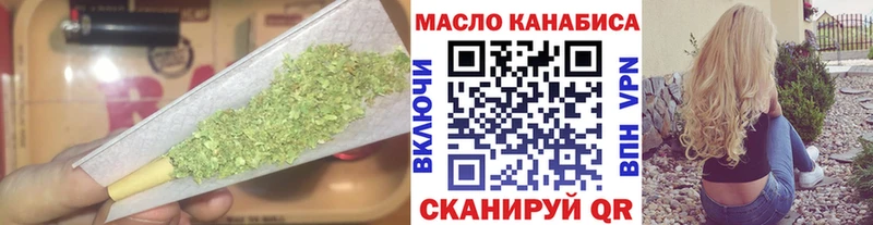 как найти наркотики  Москва  ТГК Wax 
