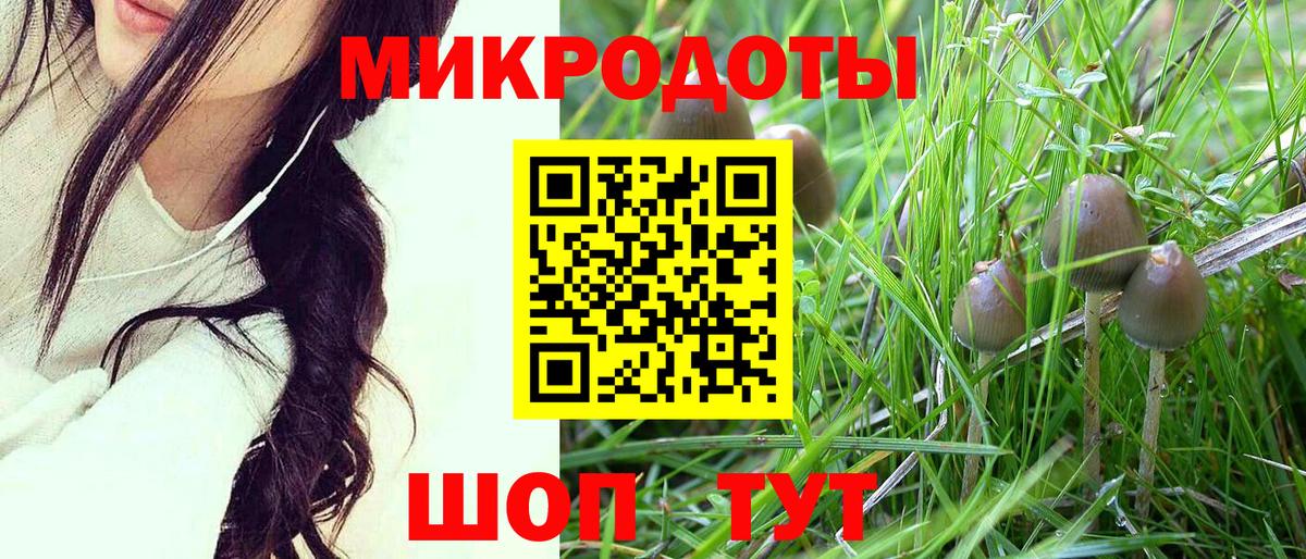 ГАШ  Бошки Шишки  Мефедрон   ГАШИШ  Cocaine  Москва  A PVP СОЛЬ кристаллы  НБОМе  Бошки Шишки  Меф МЯУ МЯУ  Вход с VPN 
