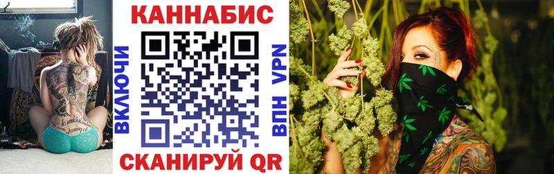 хочу   Москва  Марихуана ГИДРОПОН 